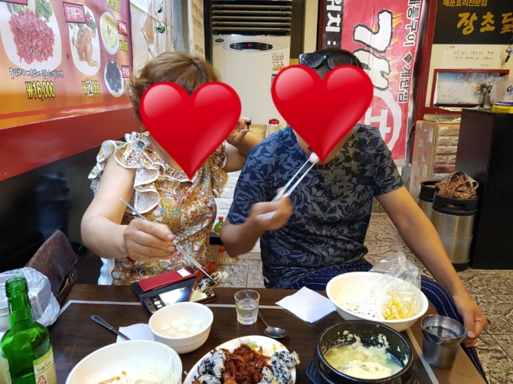 장초닭발 이미지