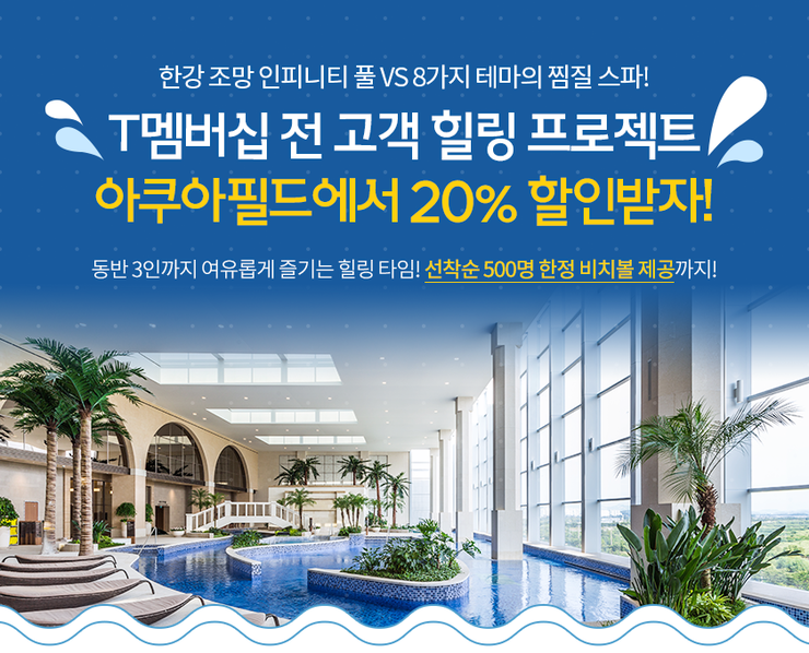 진이텔레콤 이미지