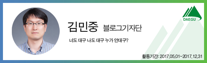 효동로주유소 이미지