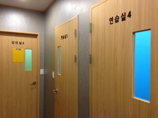 뉴욕실용음악학원 이미지
