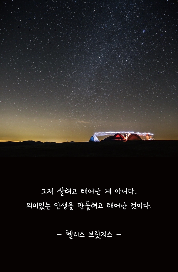 스카이독서실 이미지