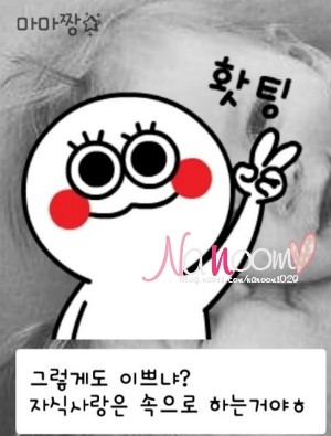 한일기물 이미지
