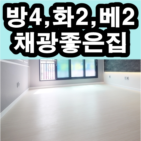 고강할인마트 이미지