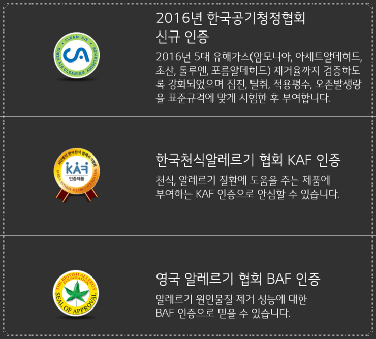 렌탈나라 이미지