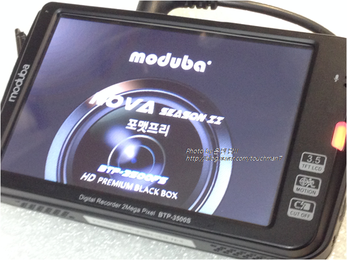 테크피아 이미지
