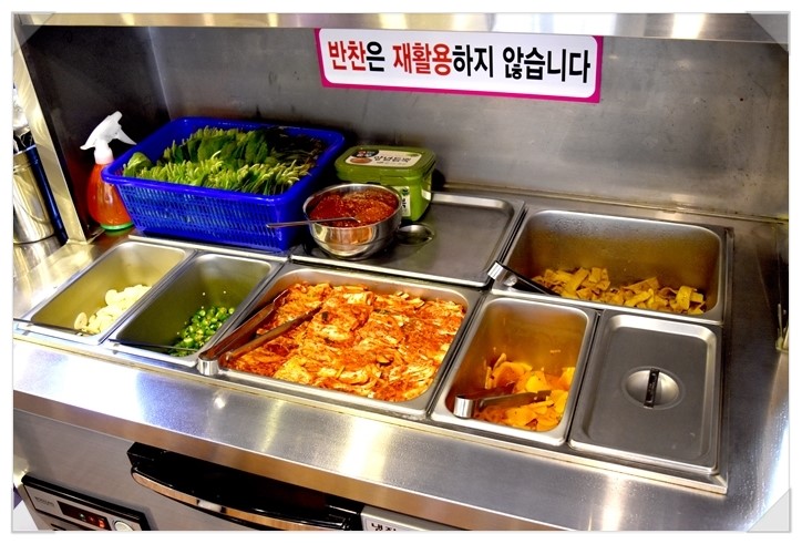 킴스인테리어 이미지