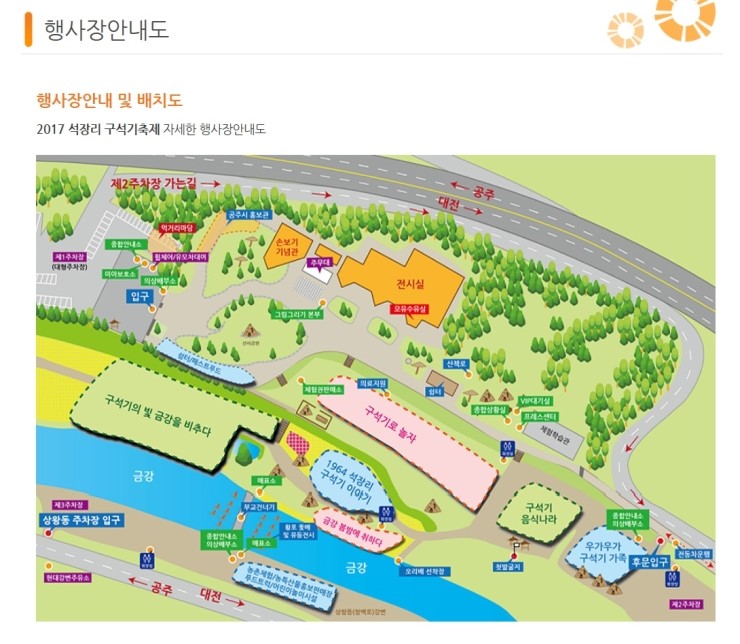 O.K.닷컴 이미지