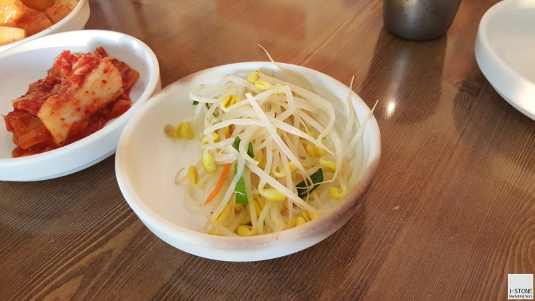뼈다귀천국 이미지