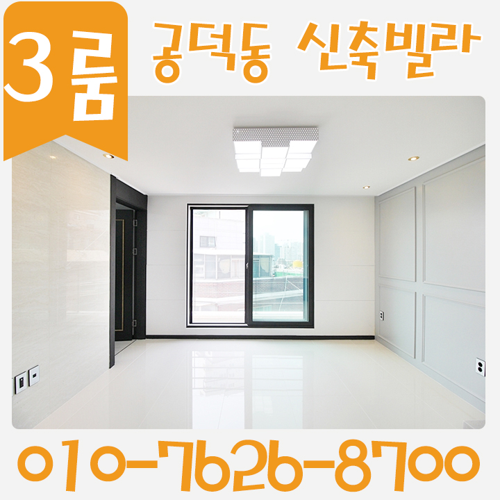 다죠아 이미지