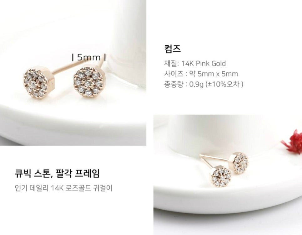 민트컴즈 이미지