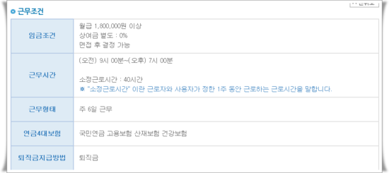 대광기업 이미지