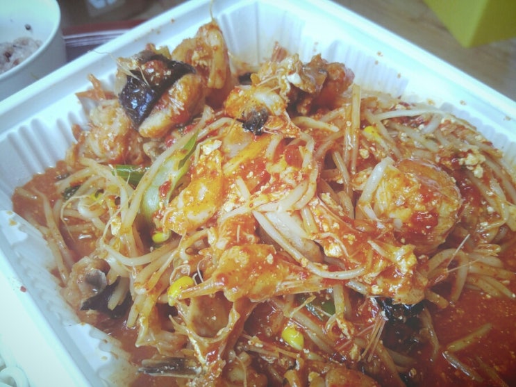 해미아구찜 이미지