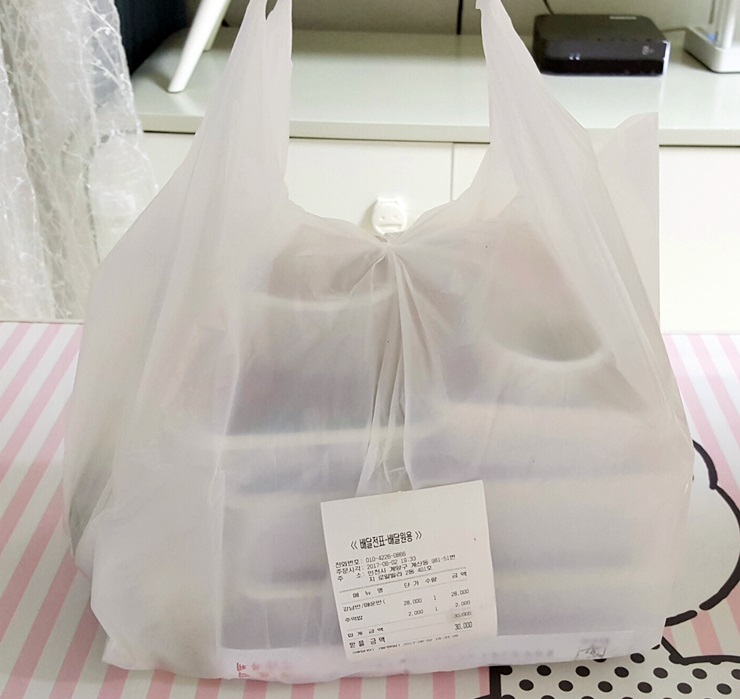 강한남자족발 이미지