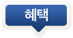 곡주네불고기 이미지