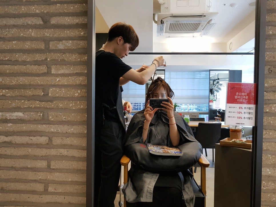 찬헤어숍 이미지