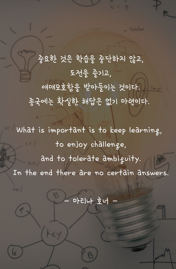 스카이독서실 이미지