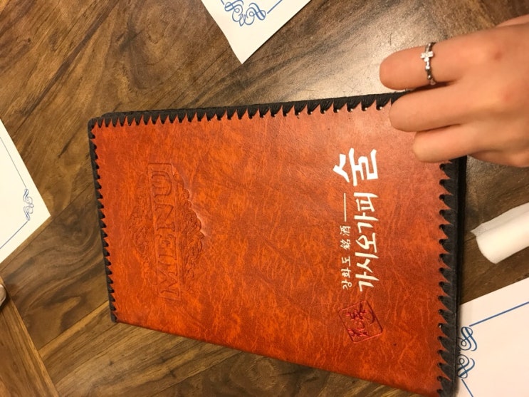 청라도회수산 이미지