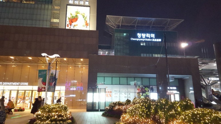 솔샘숲어린이집 이미지