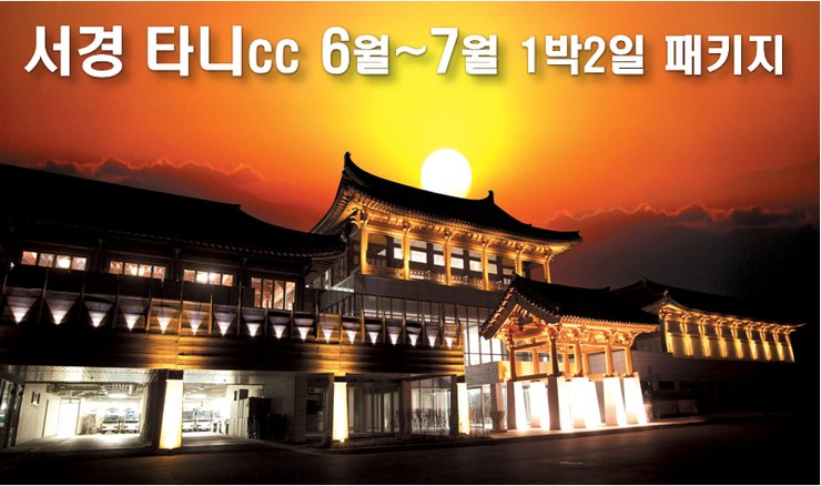 디자인그룹가온 이미지