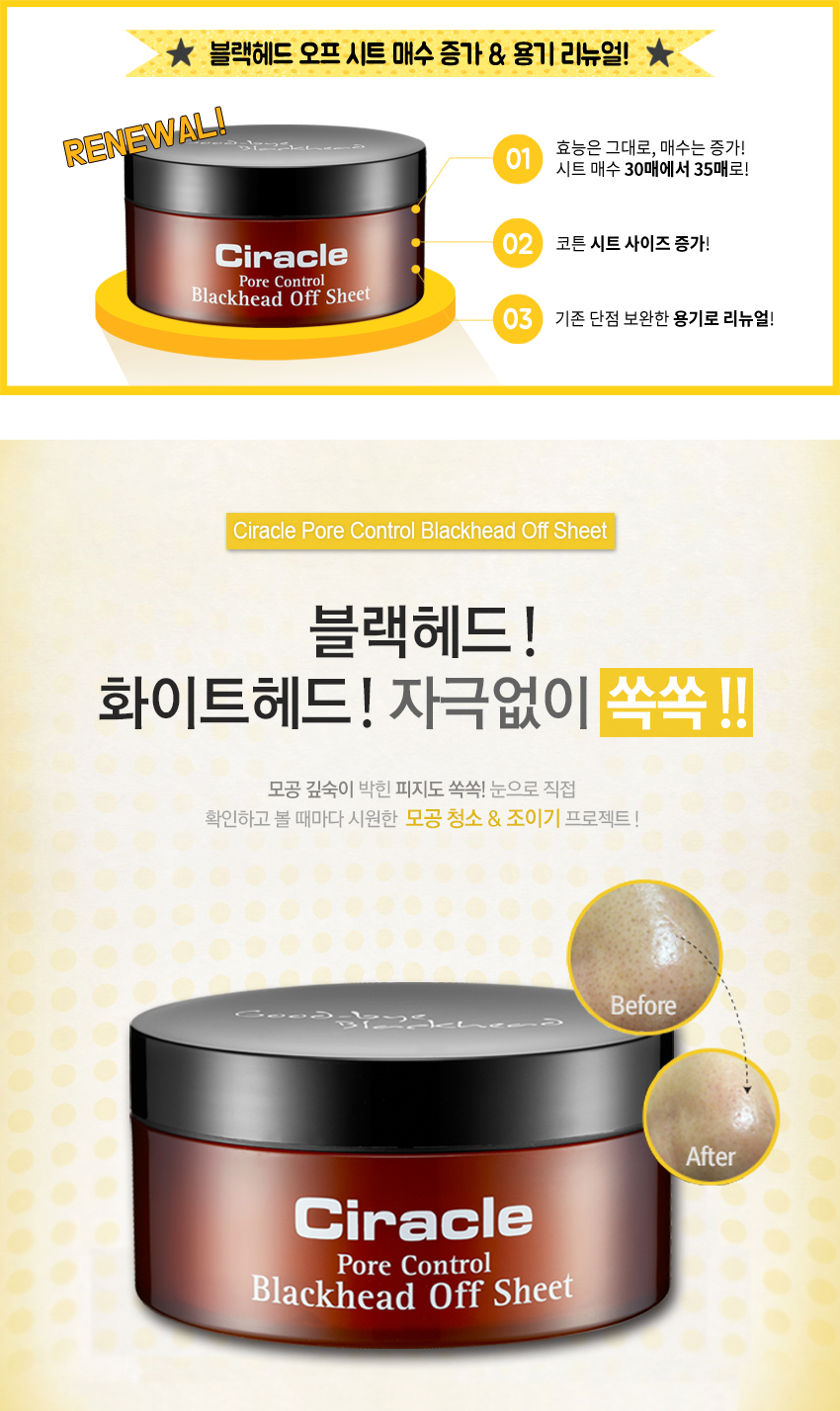 제이투비 이미지