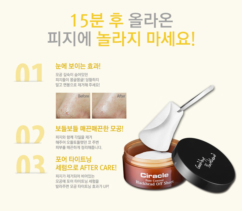 제이투비 이미지