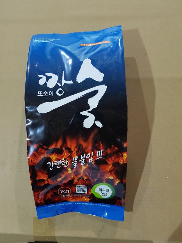 (주)대일석유 이미지