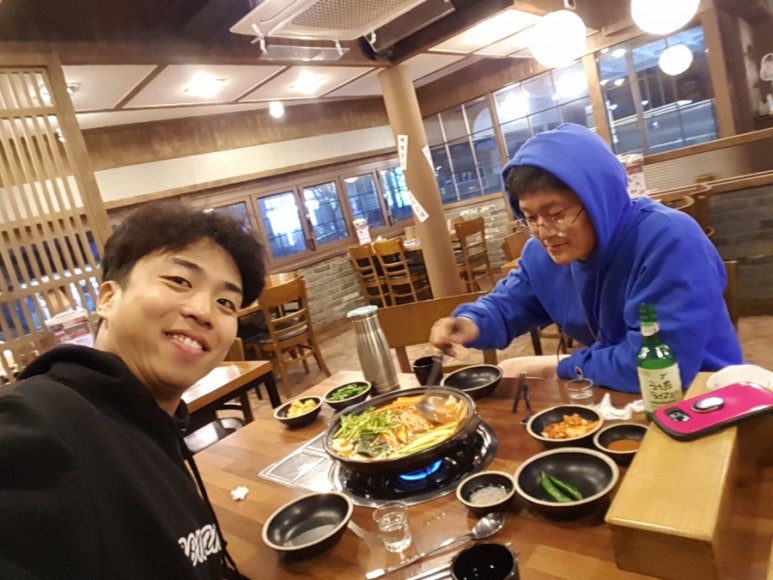 술한잔애 이미지