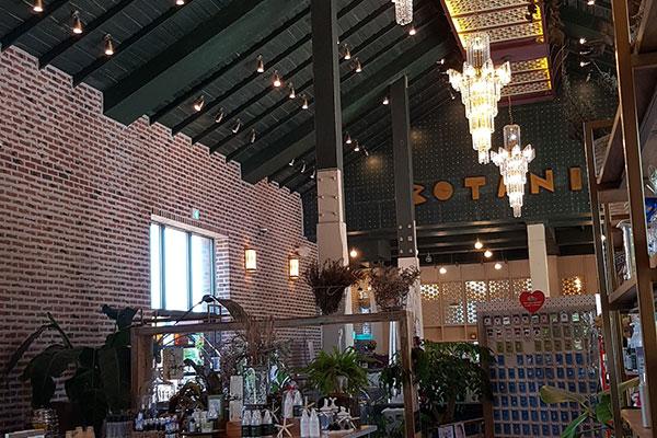 보타니카170 이미지