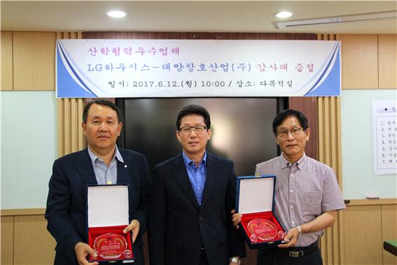 (주)경덕 이미지