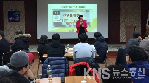 주식회사 대화기업 이미지