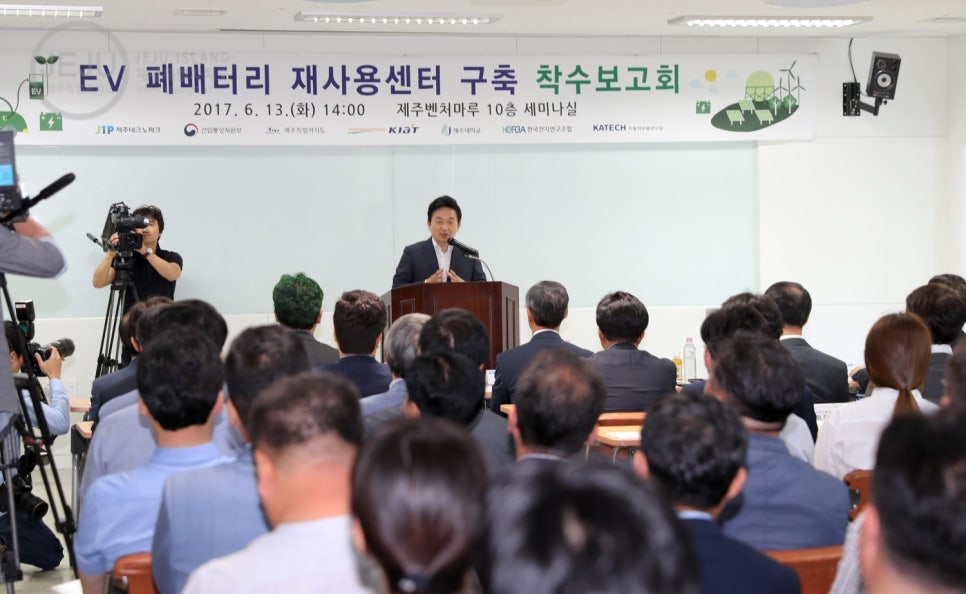 바로산업전기 이미지