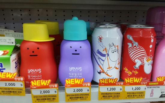 고바나나랩 이미지