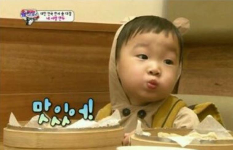 주공수산 이미지