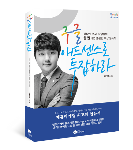 더스프로젝트 이미지