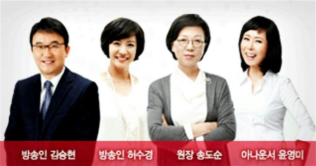 (주)제이슨관광 이미지