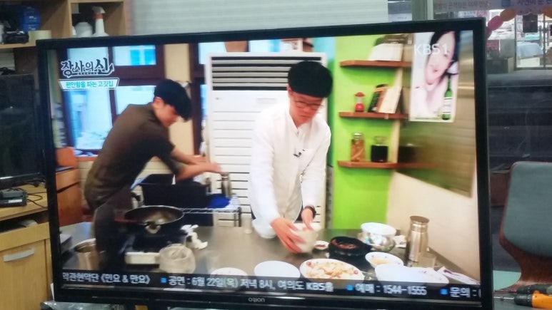 티엠정보통신 이미지