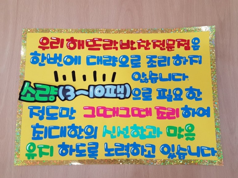 서원탑훼미리 이미지