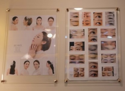 슈아브메이크업&네일 이미지