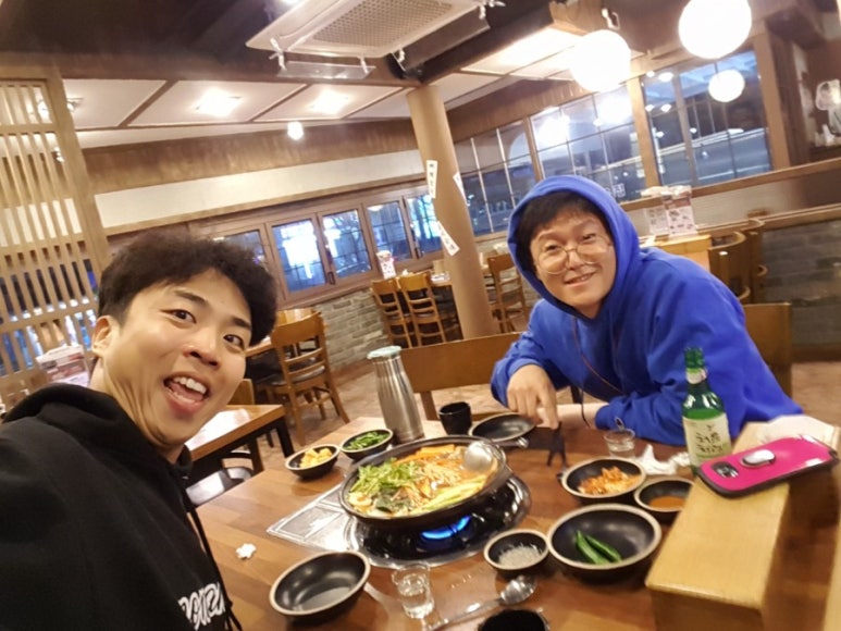 술한잔애 이미지