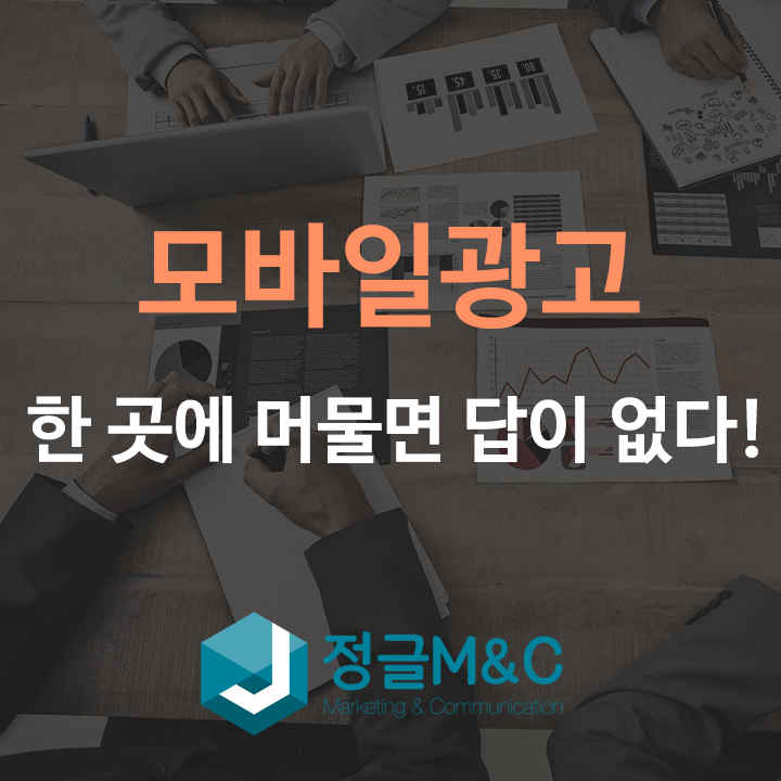 이순광고 이미지