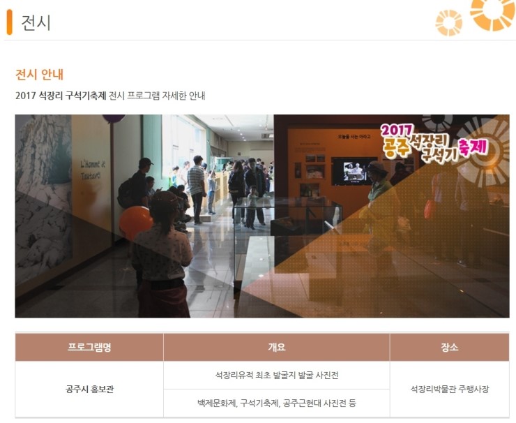 O.K.닷컴 이미지