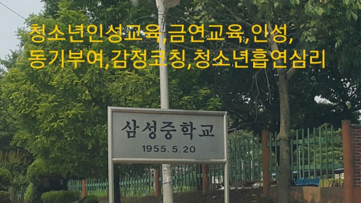 가치앤같이 이미지
