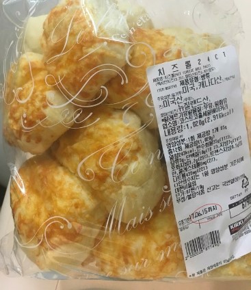 코스트코홀세일베이커리1 이미지