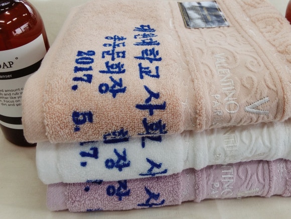 타올프라자 이미지