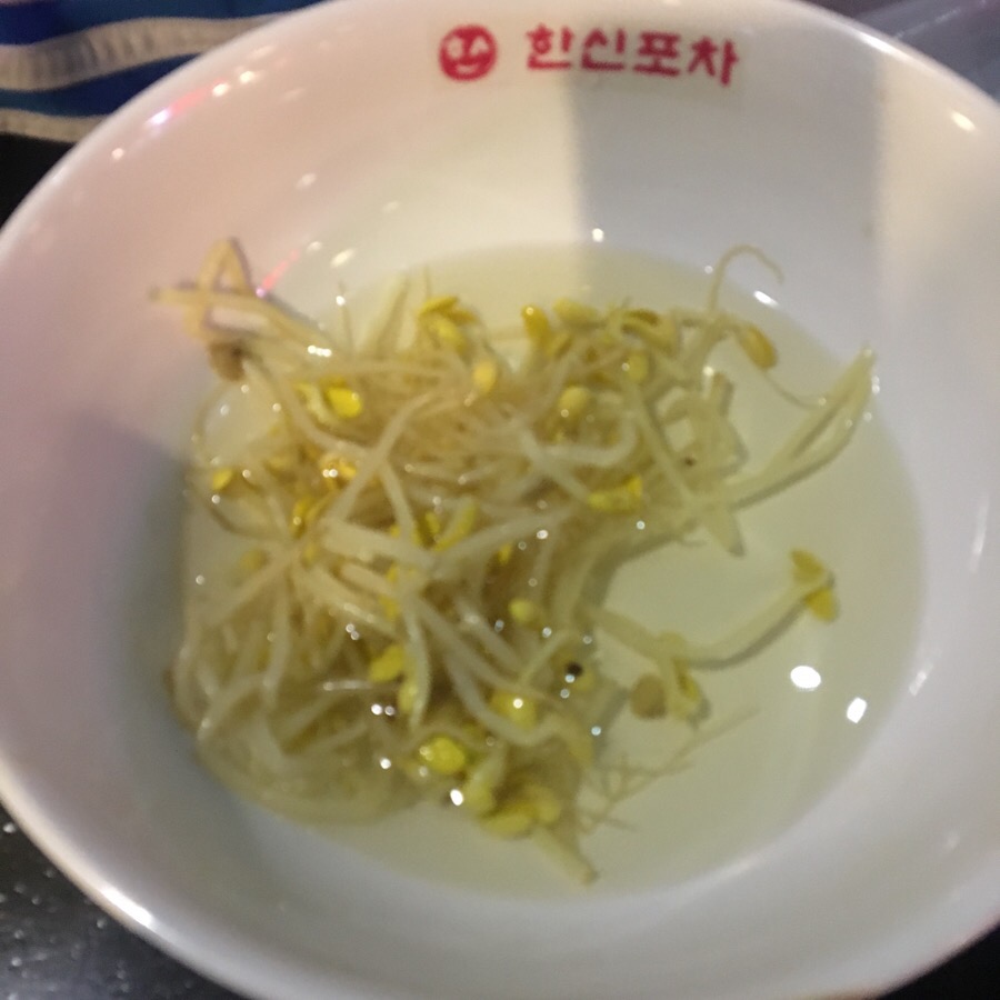 한신포차 화정역점 이미지