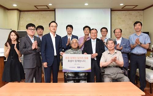(주) 효성 이미지