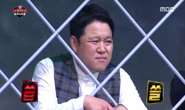 주공수산 이미지
