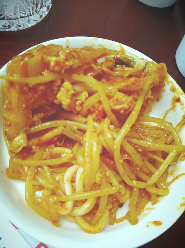 해미아구찜 이미지