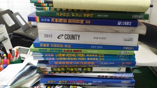 대지자동차공업사 이미지