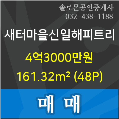 방비뇨기과의원 이미지
